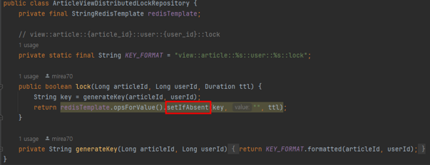 ArticleViewDistributedLockRepository.lock — 게시글ID/사용자ID 기반 Key를 setIfAbsent로 점유