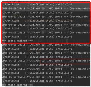ViewClient.count 로그가 5번 찍힌 테스트 실행 결과