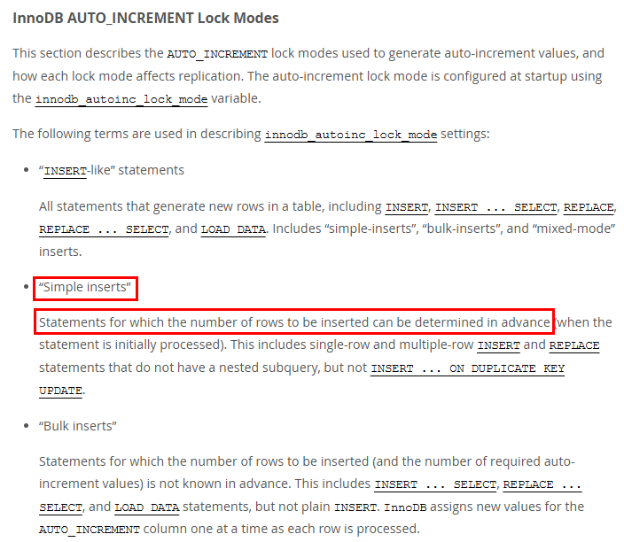 MySQL Insert 종류 정의 공식 문서